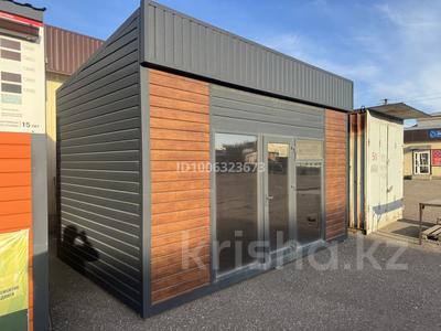 Свободное назначение, офисы, магазины и бутики, склады, азс, автосервисы и автомойки, общепит, салоны красоты, сельское хозяйство, бани, гостиницы и зоны отдыха, фитнес и спорт, медцентры и аптеки, образование, развлечения, конференц-залы, кабинеты и рабочие места, студии · 15 м² за 120 000 〒 в Караганде