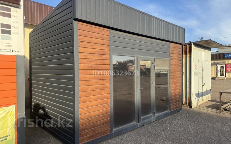 Свободное назначение, офисы, магазины и бутики, склады, азс, автосервисы и автомойки, общепит, салоны красоты, сельское хозяйство, бани, гостиницы и зоны отдыха, фитнес и спорт, медцентры и аптеки, образование, развлечения, конференц-залы, кабинеты и рабочие места, студии · 15 м² за 120 000 〒 в Караганде — фото 2
