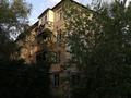 3-комнатная квартира · 59.5 м² · 1/4 этаж, Розыбакиева 240 за 320 000 ₸ в Алматы, Бостандыкский р-н