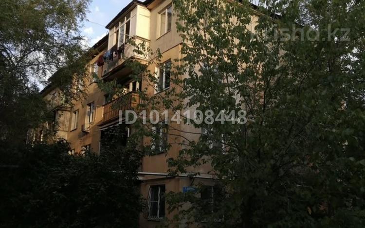 3-комнатная квартира · 59.5 м² · 1/4 этаж, Розыбакиева 240 за 320 000 ₸ в Алматы, Бостандыкский р-н — фото 2