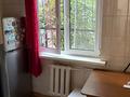 3-комнатная квартира · 59.5 м² · 1/4 этаж, Розыбакиева 240 за 320 000 ₸ в Алматы, Бостандыкский р-н — фото 5