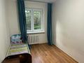 3-комнатная квартира · 59.5 м² · 1/4 этаж, Розыбакиева 240 за 320 000 ₸ в Алматы, Бостандыкский р-н — фото 7