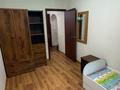 3-комнатная квартира · 59.5 м² · 1/4 этаж, Розыбакиева 240 за 320 000 ₸ в Алматы, Бостандыкский р-н — фото 8