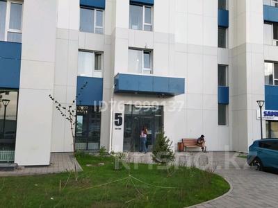 Продажа квартир в Астане: 1-комнатная квартира · 34.7 м² · 13/17 этаж, Шаймерденова 4/3 — Нажмиденова за 13.5 млн 〒 1-комнатная квартира · 34.7 м² · 13/17 этаж, Шаймерденова 4/3 — Нажмиденова за 13.5 млн 〒 в Астане, Алматы р-н