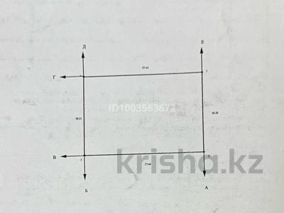 Участок · 5 соток, Исаево за 3.5 млн 〒