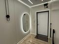 2-бөлмелі пәтер · 48 м² · 6/10 қабат, Райымбека 174/2 — Mega park, бағасы: 350 000 ₸ в Алматы, Алмалинский р-н