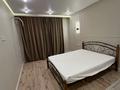 2-бөлмелі пәтер · 48 м² · 6/10 қабат, Райымбека 174/2 — Mega park, бағасы: 350 000 ₸ в Алматы, Алмалинский р-н — фото 8