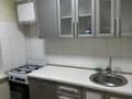 1-бөлмелі пәтер · 31 м² · 1/5 қабат, мкр Айнабулак-1 19, бағасы: 170 000 ₸ в Алматы, Жетысуский р-н — фото 3