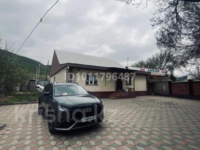 Жеке үй · 5 бөлме · 123 м² · 4 сот., Ардагер-Каламгер 1, бағасы: 200 000 〒 в Долане