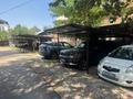 Участок · 6 соток, Айманова 57 — Парк Ганди Айманова Карасай Батыра за 180 млн ₸ в Алматы, Алмалинский р-н — фото 4