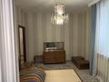 3-бөлмелі пәтер · 147.5 м² · 5/20 қабат, Достык 160 — Жолдасбекова, бағасы: 116 млн ₸ в Алматы, Медеуский р-н — фото 14