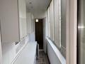 3-бөлмелі пәтер · 147.5 м² · 5/20 қабат, Достык 160 — Жолдасбекова, бағасы: 116 млн ₸ в Алматы, Медеуский р-н — фото 6