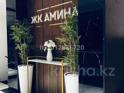 3-бөлмелі пәтер · 75.6 м² · 3/5 қабат, Богенбай батыра 120, бағасы: 59 млн ₸ в Семее
