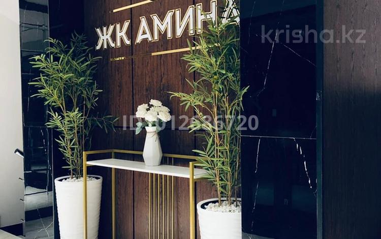 3-бөлмелі пәтер · 75.6 м² · 3/5 қабат, Богенбай батыра 120, бағасы: 59 млн ₸ в Семее — фото 19
