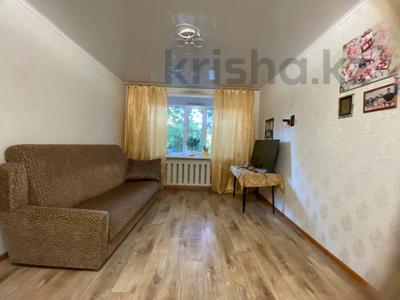 Продажа квартир в Костанайской обл.: 3-комнатная квартира · 56.6 м² · 1/5 этаж, Кобыланды батыра за 17.5 млн 〒 3-комнатная квартира · 56.6 м² · 1/5 этаж, Кобыланды батыра за 17.5 млн 〒 в Костанае