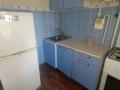 1-комнатная квартира · 34.3 м² · 4/5 этаж, мкр Новый Город, ермекова за 11 млн ₸ в Караганде, Казыбек би р-н — фото 4