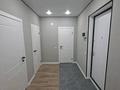 3-комнатная квартира · 64 м² · 7/10 этаж, мкр Сайран, Утеген батыра — По Утеген батыра за 50 млн ₸ в Алматы, Ауэзовский р-н