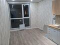 3-комнатная квартира · 64 м² · 7/10 этаж, мкр Сайран, Утеген батыра — По Утеген батыра за 50 млн ₸ в Алматы, Ауэзовский р-н — фото 2