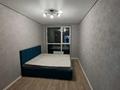 3-комнатная квартира · 64 м² · 7/10 этаж, мкр Сайран, Утеген батыра — По Утеген батыра за 50 млн ₸ в Алматы, Ауэзовский р-н — фото 7