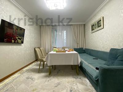 3-бөлмелі пәтер · 84.7 м² · 2/14 қабат, Б. Момышулы 14, бағасы: 42.5 млн ₸ в Астане, Алматы р-н
