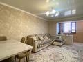 2-бөлмелі пәтер · 57 м² · 7/9 қабат, 8-ш/а. 28, бағасы: 12 млн ₸ в Актау, 8-й мкр — фото 11