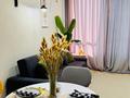 2-комнатная квартира · 40 м² · 9/9 этаж, Кабанбай батыра 45/3 — СК Астана Арена, СК Жекпе Жек, Ботанический Сад за 30 000 ₸ в Есильский р-н — фото 17