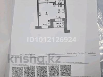 1-бөлмелі пәтер · 34 м² · 4/5 қабат, Киснерева 93, бағасы: 14.2 млн ₸ в Бурабае
