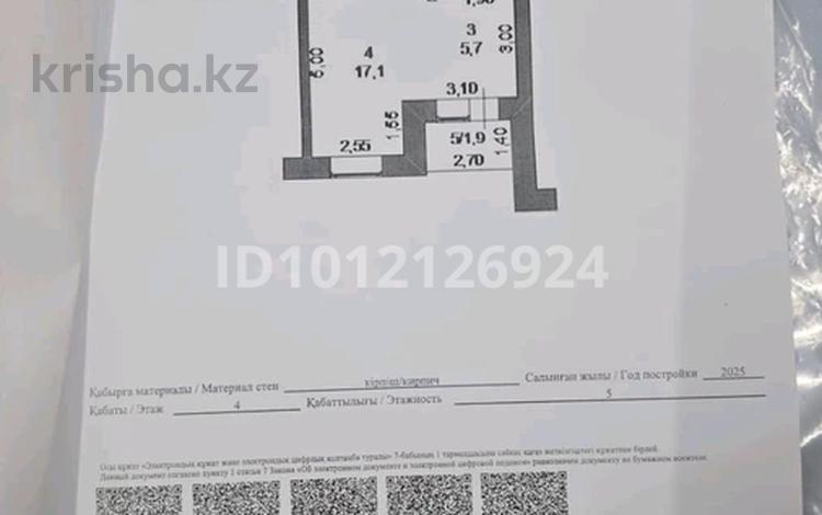 1-бөлмелі пәтер · 34 м² · 4/5 қабат, Киснерева 93, бағасы: 14.2 млн ₸ в Бурабае — фото 2