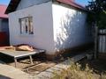 Отдельный дом · 3 комнаты · 100 м² · 5 сот., мкр. Зачаганск пгт, Алпамыс батыр 18 — Гүлмира дүкеніне жақын, астановка гулмира за 25 млн ₸ в Уральске — фото 5