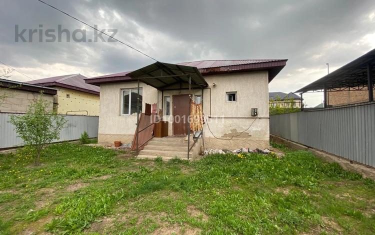 Отдельный дом · 2 комнаты · 55 м² · 2.5 сот., Боктер 75 за 18.5 млн ₸ в Каскелене — фото 12