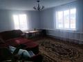 Отдельный дом · 4 комнаты · 100.1 м² · 9.5 сот., Урожайная за 18 млн 〒 в Карабалыке — фото 13