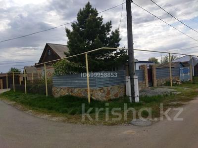 Отдельный дом · 4 комнаты · 100.1 м² · 10 сот., Урожайная за 20 млн ₸ в Карабалыке