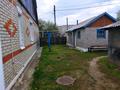 Отдельный дом · 4 комнаты · 100.1 м² · 9.5 сот., Урожайная за 18 млн 〒 в Карабалыке — фото 3