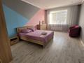 2-бөлмелі пәтер · 80 м², мкр Кадыра Мырза-Али 177/1, бағасы: 350 000 〒 в Уральске — фото 7