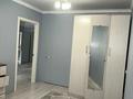 2-комнатная квартира · 45 м² · 7/10 этаж, Мкр Аксай, Б. Момышулы 25 за 250 000 ₸ в Алматы, Ауэзовский р-н — фото 4