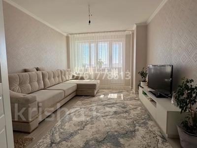 1-комнатная квартира · 56.6 м² · 9/14 этаж, Бауыржан Момышулы 16 за 27 млн 〒 в Астане, Алматы р-н