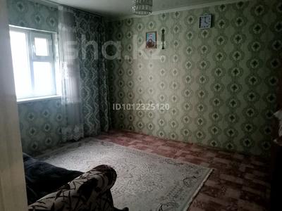 Отдельный дом · 4 комнаты · 50 м² · 6 сот., Бобровка бақша учаскелері 4964 за 9 млн ₸ в Семее, Красный Кордон
