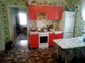 Жеке үй · 4 бөлме · 50 м² · 6 жүзд., Бобровка бақша учаскелері 4964, бағасы: 9 млн ₸ в Семее, Красный Кордон — фото 3