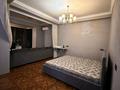2-комнатная квартира · 61.8 м² · 13/16 этаж, Гагарина проспект 124 — Абая за 70 млн ₸ в Алматы, Бостандыкский р-н — фото 5