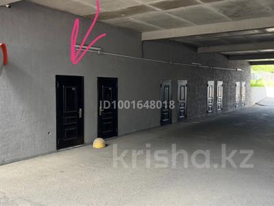 Коммерциялық жылжымайтын мүлік в Алматы: Қоймалар · 5.5 м², бағасы: 3 млн 〒 Қоймалар · 5.5 м², бағасы: 3 млн 〒 в Алматы, Алмалинский р-н