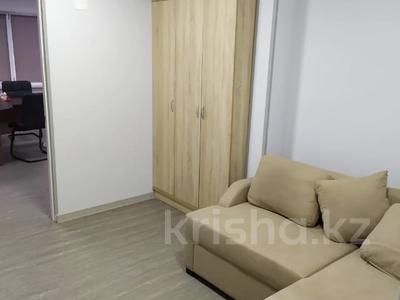 Отдельный дом · 6 комнат · 230 м² · 6 сот., мкр Коктобе — Толе би за 1.5 млн ₸ в Алматы, Медеуский р-н