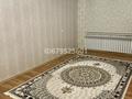 2-комнатная квартира · 42.9 м² · 1/5 этаж, пгт Балыкши, Ахмедиярова 20 за 10.5 млн ₸ в Атырау