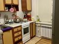 2-комнатная квартира · 42.9 м² · 1/5 этаж, пгт Балыкши, Ахмедиярова 20 за 10.5 млн ₸ в Атырау — фото 6