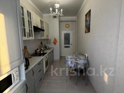 2-комнатная квартира · 75.5 м² · 15/16 этаж, Гагарина за 59 млн ₸ в Алматы, Бостандыкский р-н