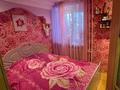 3-комнатная квартира, 42 м², 1/4 этаж, Гагарина 105/1 за 14.8 млн 〒 в Уральске — фото 5