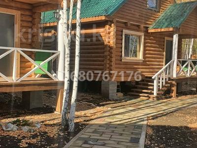 4-комнатный дом посуточно, 75 м², Озеро Щучье за 150 000 〒 в Щучинске