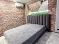 1-комнатная квартира · 31 м² · 4/5 этаж, Астана 6/1 за 18 000 ₸ в Усть-Каменогорске — фото 6