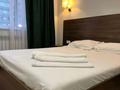 Бани, гостиницы и зоны отдыха, медцентры и аптеки · 485 м² за 168 млн ₸ в Астане, Сарыарка р-н