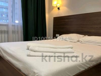 Бани, гостиницы и зоны отдыха, медцентры и аптеки · 485 м² за 168 млн ₸ в Астане, Сарыарка р-н