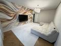 3-комнатная квартира · 101 м² · 9/9 этаж, Аскар Токпанов 8 за 96.5 млн ₸ в Астане, Алматы р-н — фото 3